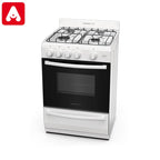 COCINA ORMAY VITA BLANCA MG 4H. PARRILLA REJILLAS ESMALTADAS