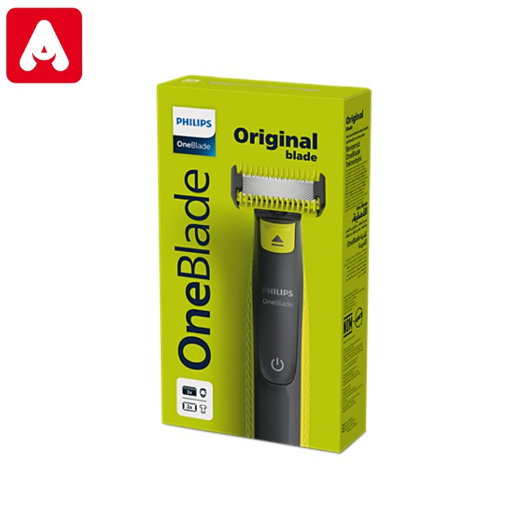CORTA BARBA PHILIPS QP2824/10 RECORTA/MODELA/AFEITA LAVABLE